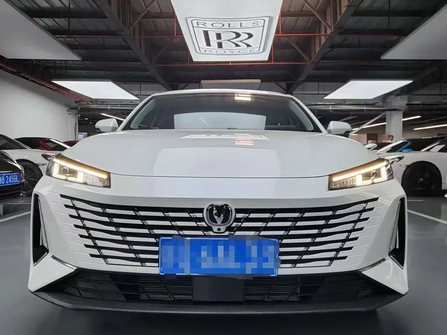 Changan Yidong