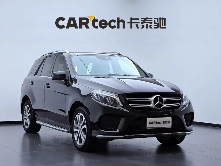Mercedes Benz GLE (Imported)
