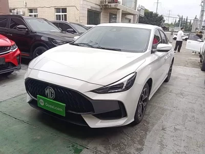 MG 5