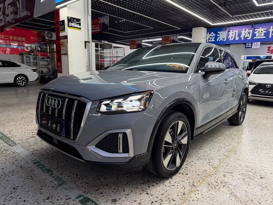 Audi Q2L