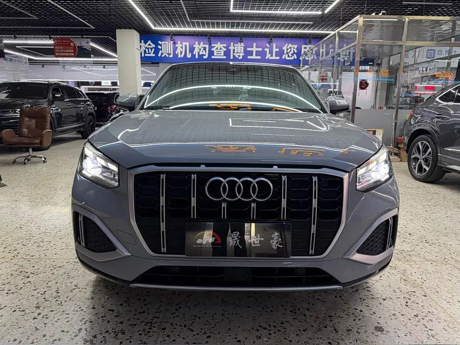 Audi Q2L