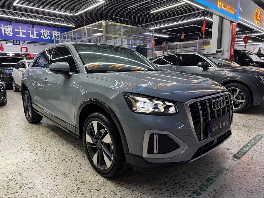 Audi Q2L