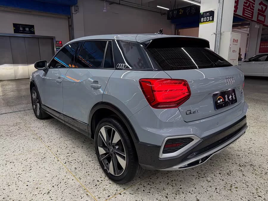 Audi Q2L