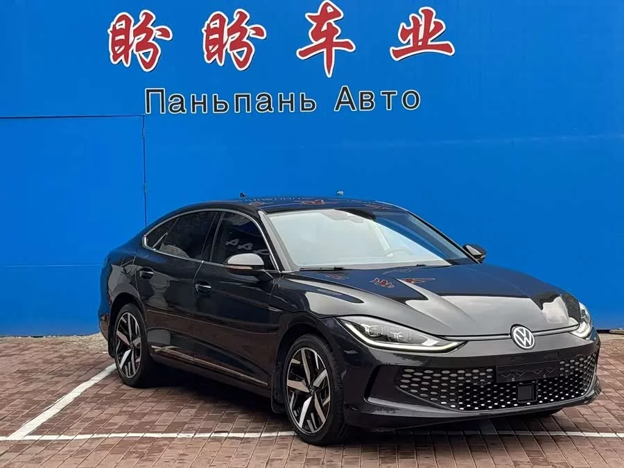 Volkswagen Lingdu