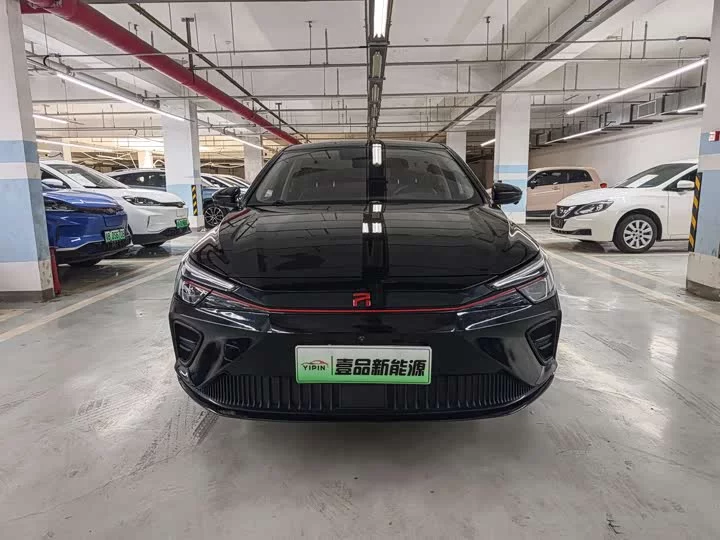Roewe Feifan ER6
