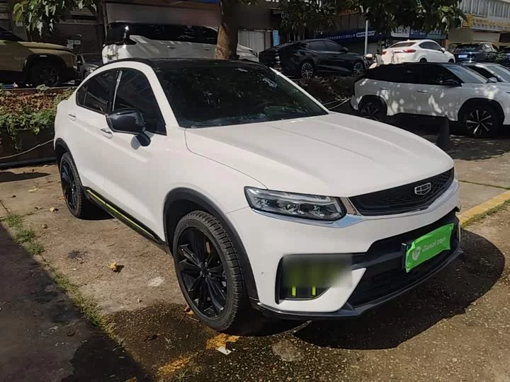 Geely Xingyue S
