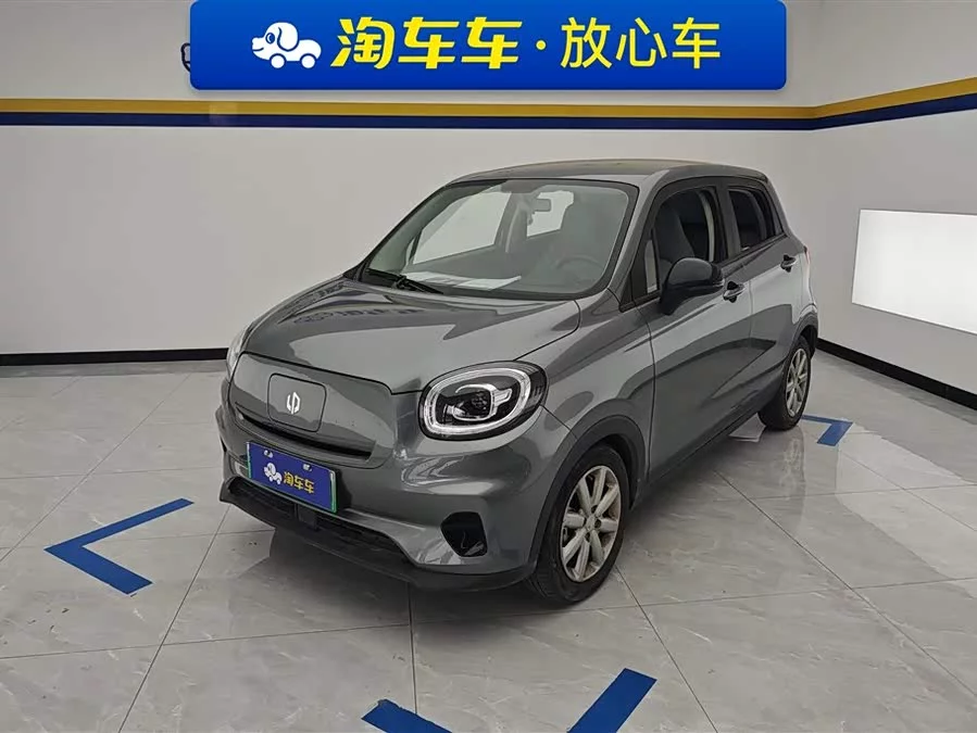 Leapmotor T03