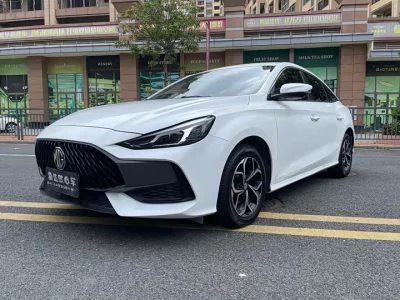 MG 5