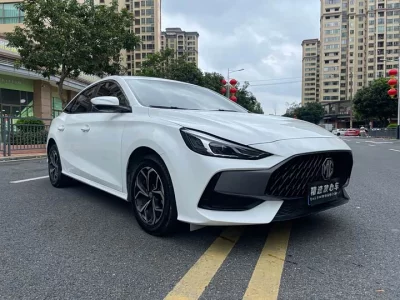 MG 5