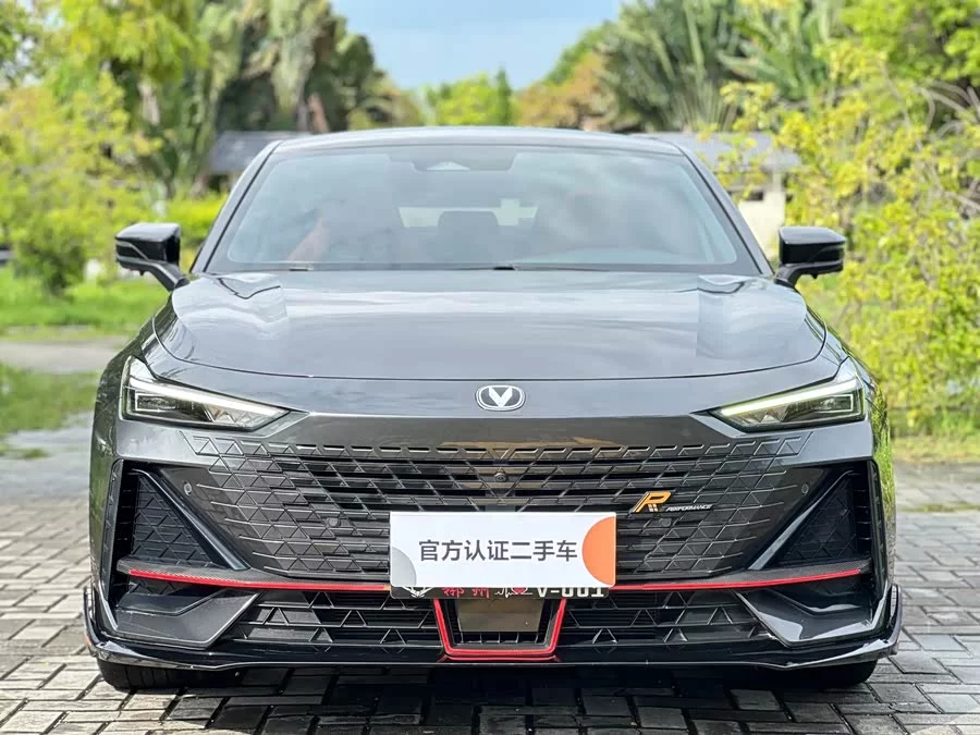 Changan UNI-V
