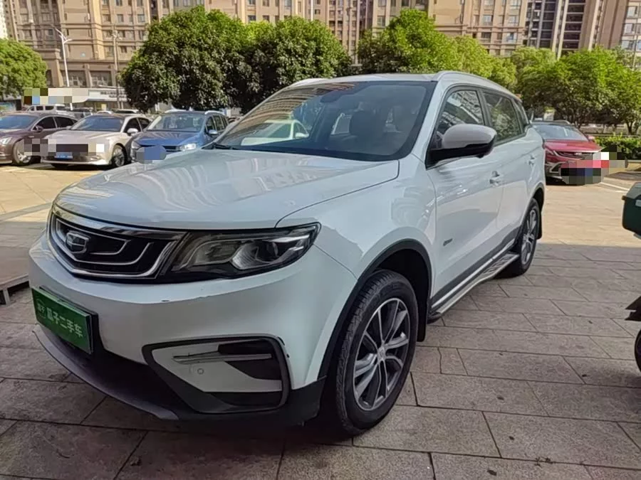 Geely Boyue