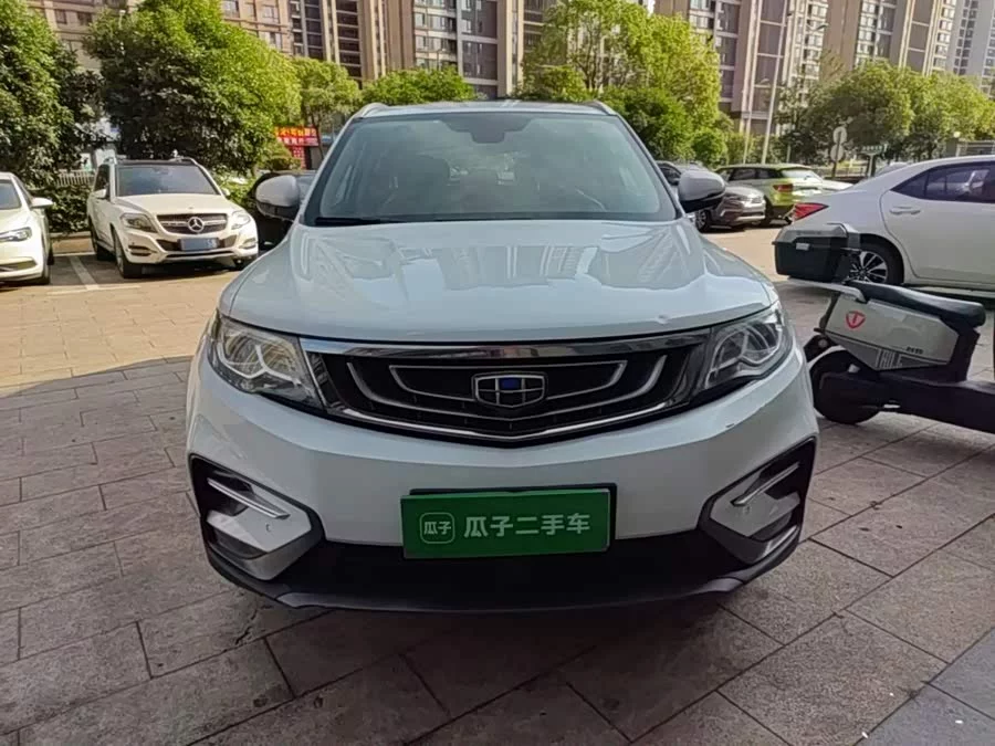 Geely Boyue