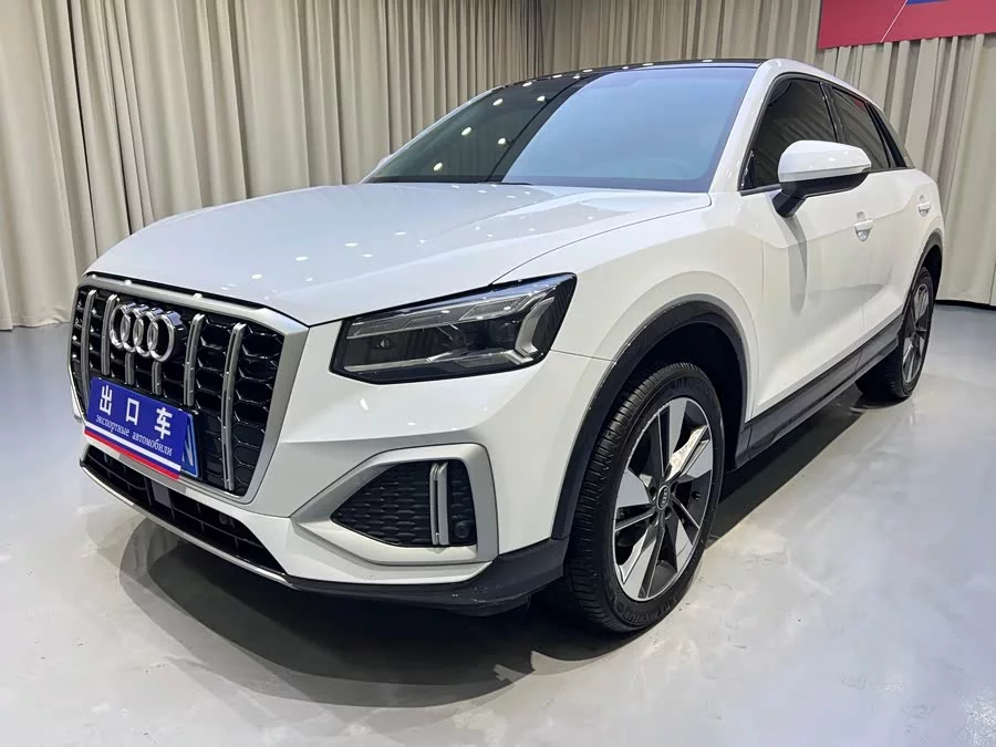 Audi Q2L