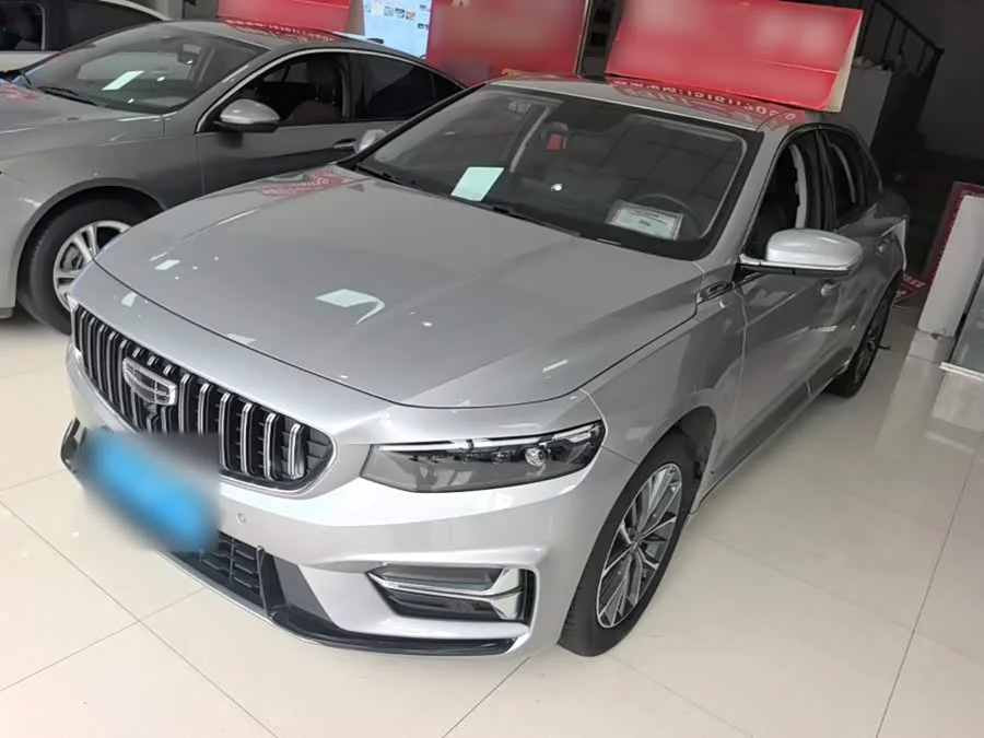 Geely Xingrui