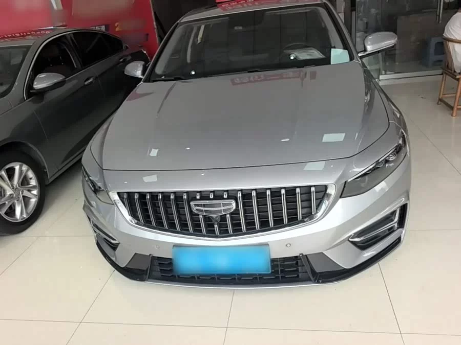 Geely Xingrui