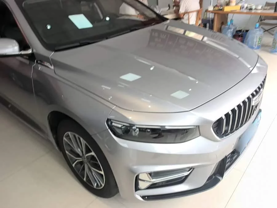 Geely Xingrui
