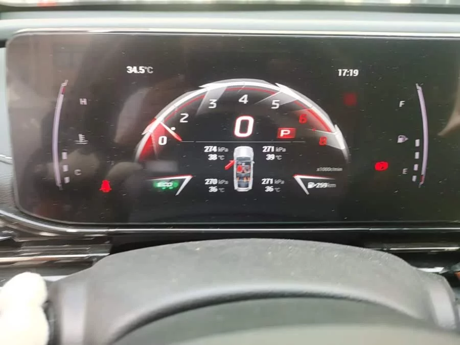 GAC Trumpchi Empow