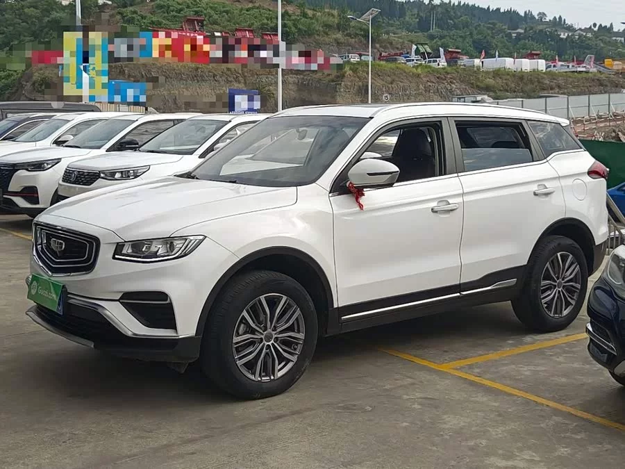 Geely Boyue