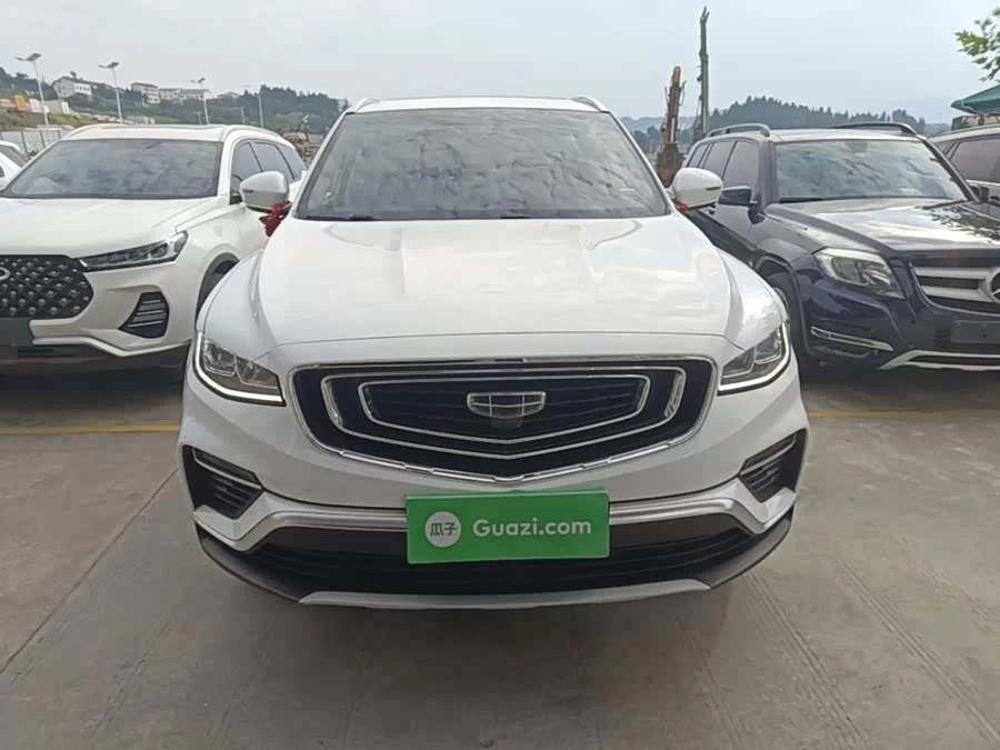 Geely Boyue