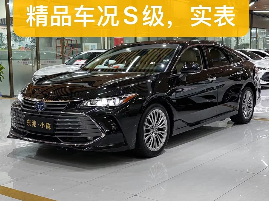 Toyota Avalon