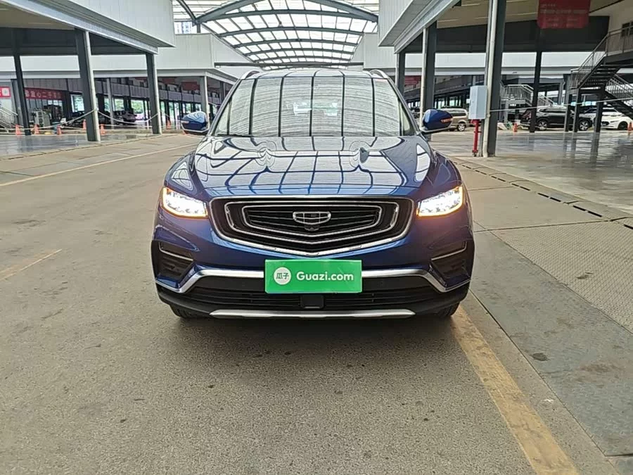 Geely Boyue