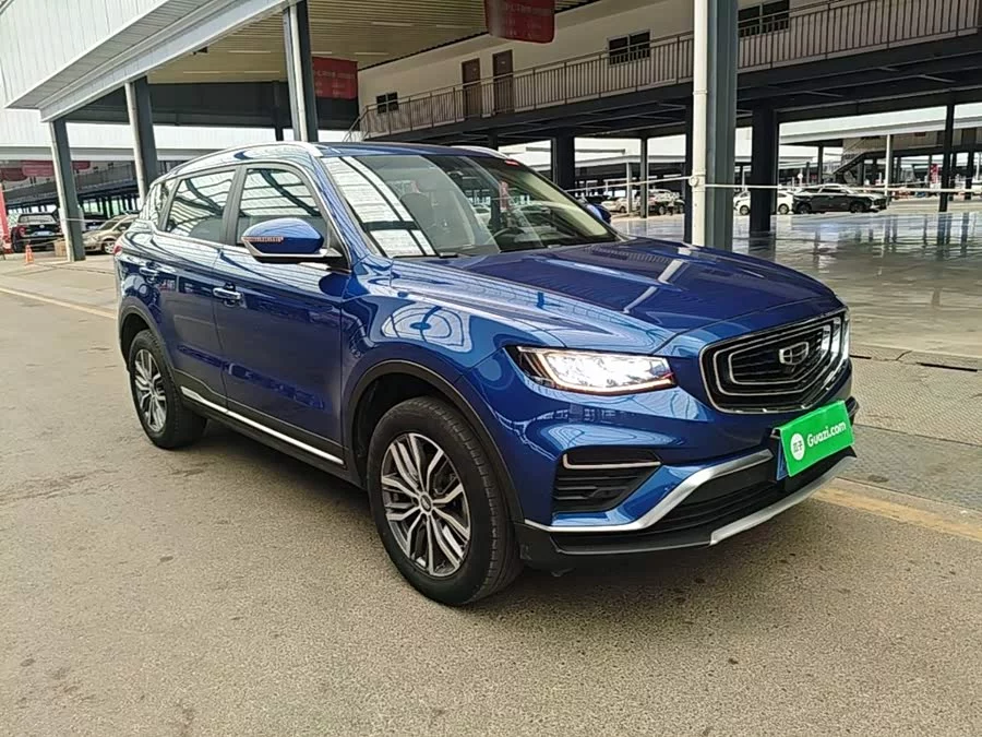 Geely Boyue