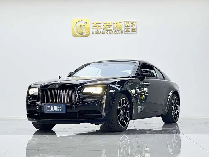Rolls Royce Phantom