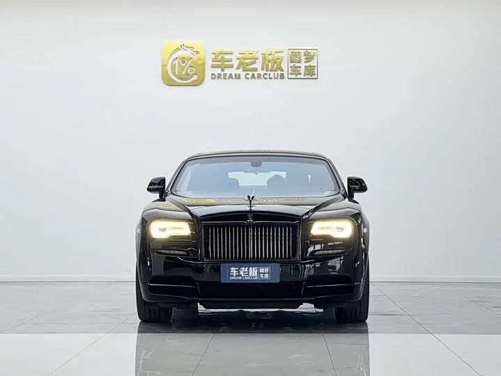 Rolls Royce Phantom