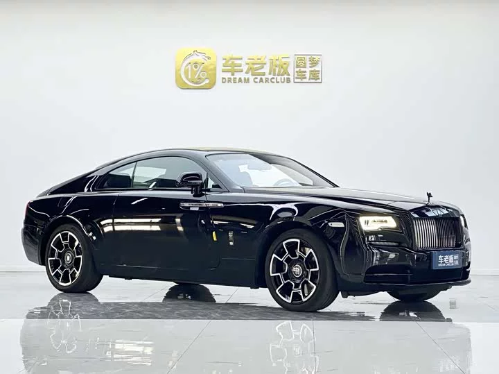Rolls Royce Phantom