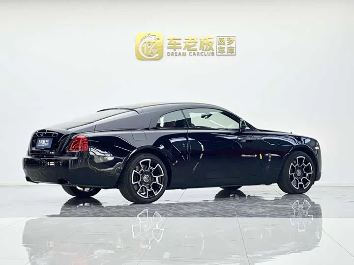 Rolls Royce Phantom