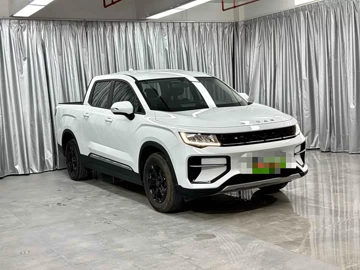 Geely horizon