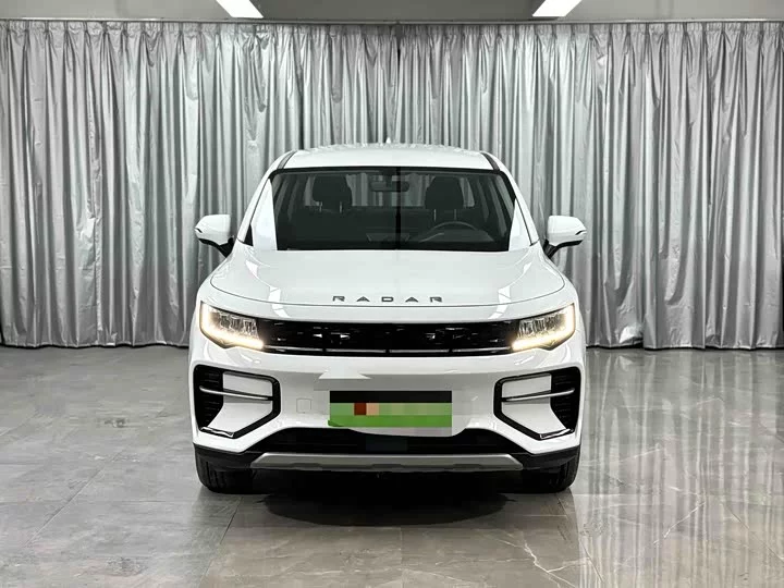Geely horizon