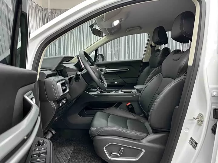 Geely horizon