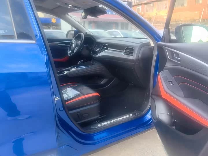 Haval F7x