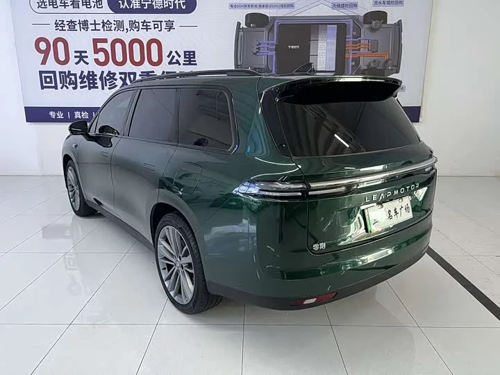 Leapmotor C16