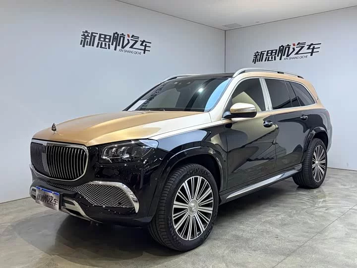 Mercedes-Benz Maybach GLS