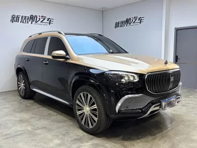 Mercedes-Benz Maybach GLS