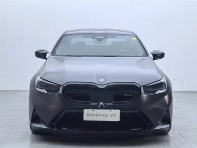 BMW M5 New Energy