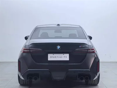 BMW M5 New Energy