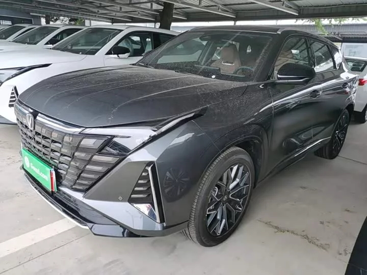 Changan UNI-Z PHEV