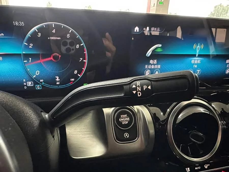Mercedes Benz GLB