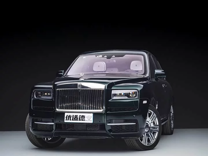 Rolls Royce Cullinan