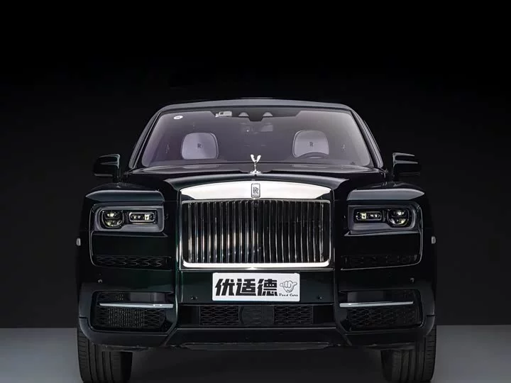 Rolls Royce Cullinan
