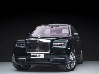 Rolls Royce Cullinan