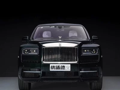 Rolls Royce Cullinan
