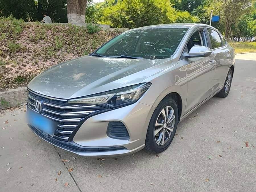 Changan Yidong