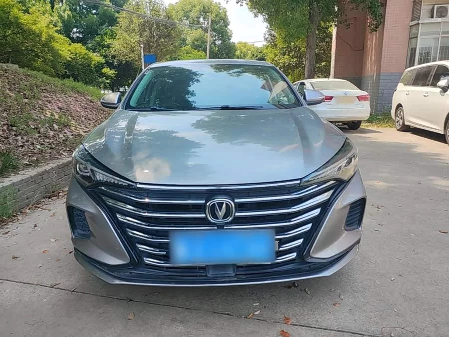 Changan Yidong
