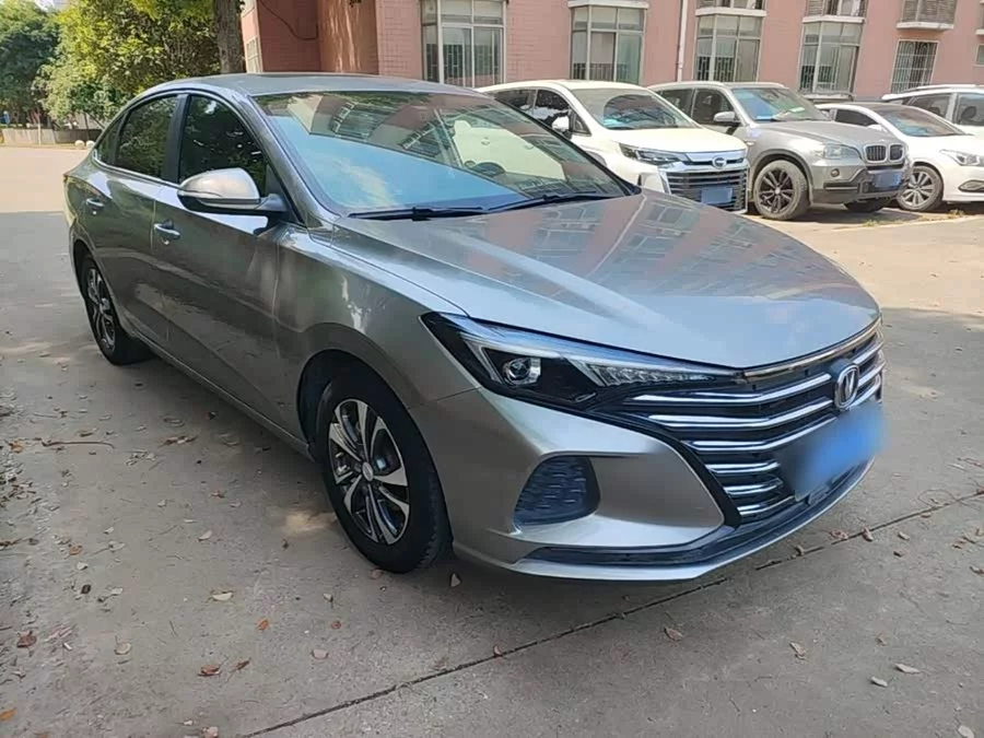 Changan Yidong