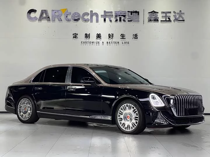 Hongqi Golden Sunflower Country Elegance