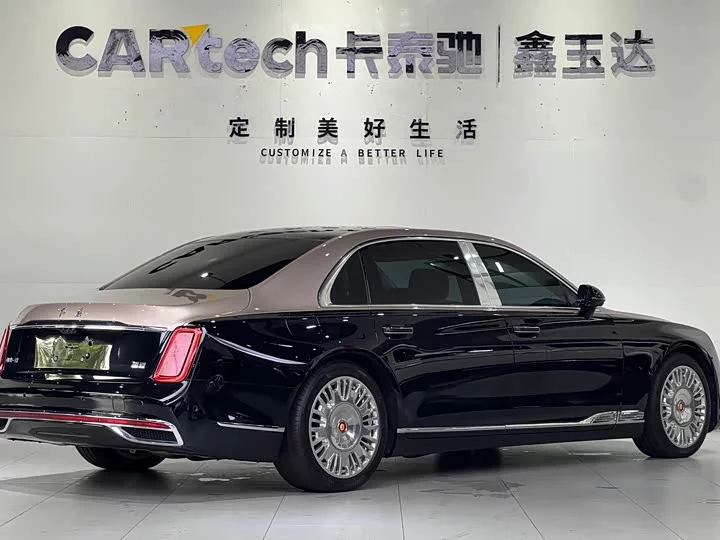 Hongqi Golden Sunflower Country Elegance